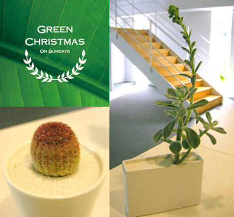 green_christmas